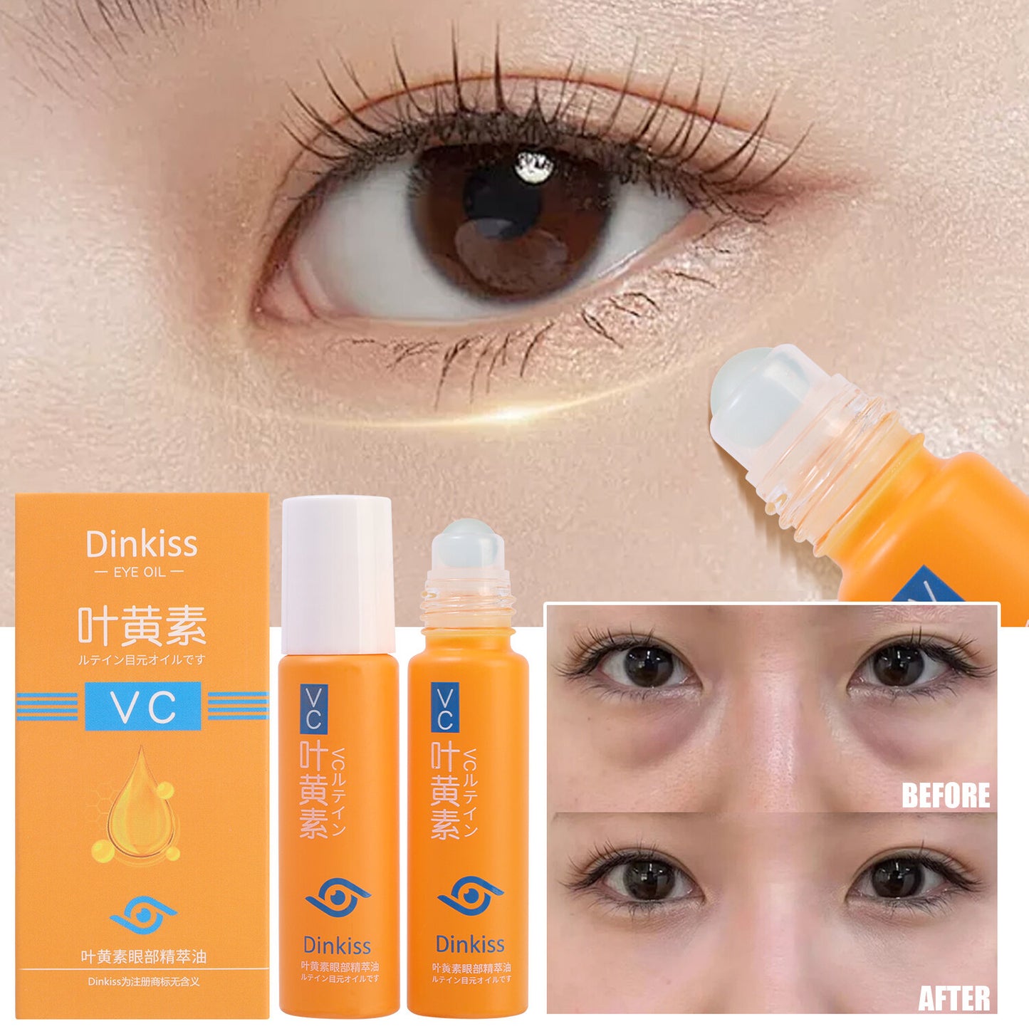 LUTEIN FIRMING AND ANTI- WRINKLE SERUM - PACK OF 2